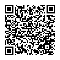 qrcode:https://www.info241.pro/plus-de-130-chefs-d-etat-et-de-gouvernement-devraient-assister,994