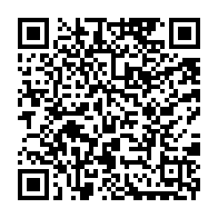 qrcode:https://www.info241.pro/les-premieres-rencontres-gaboma-alsaciennes-debutent-ce-vendredi,1094