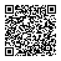 qrcode:https://www.info241.pro/national-foot-1-apres-son-eviction-des-pantheres-du-gabon,11744
