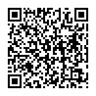 qrcode:https://www.info241.pro/francois-hollande-donne-une-lecon-de-democratie-a-ali-bongo-et,2355