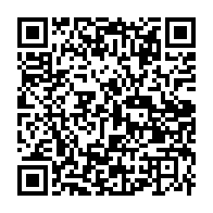 qrcode:https://www.info241.pro/toujours-malade-l-ancien-bras-droit-d-ali-bongo-claque-la-porte,8718
