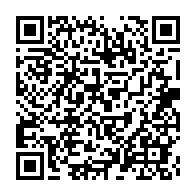 qrcode:https://www.info241.pro/rdc-une-prime-de-3-milliards-de-fcfa-pour-l-arrestation-de,2327