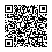 qrcode:https://www.info241.pro/l-ancien-messager-intime-d-ali-bongo-jete-en-prison,4796