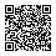qrcode:https://www.info241.pro/renouvellement-cge-pg41-et-lippades-grands-gagnants-de-l,7598
