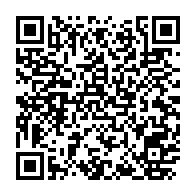 qrcode:https://www.info241.pro/brice-fargeon-aurait-promis-3-a-4-milliards-a-maganga-moussavou,5029