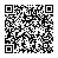 qrcode:https://www.info241.pro/chan-2025-le-gabon-elimine-aux-tirs-au-but-par-une-gambie-plus,10083