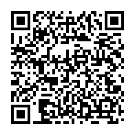 qrcode:https://www.info241.pro/la-coordination-nationale-du-csu-confiee-a-la-basketteuse,039