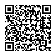 qrcode:https://www.info241.pro/jean-marc-ekoh-d-instituteur-a-poigne-a-homme-politique,6647