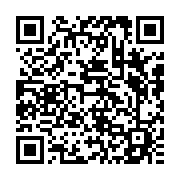 qrcode:https://www.info241.pro/libreville-un-enfant-de-7-ans-retrouve-mutile-et-viole-a,7081