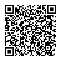 qrcode:https://www.info241.pro/apres-5-mois-d-absence-prolongee-ali-bongo-reprend-peu-a-peu-du,4306