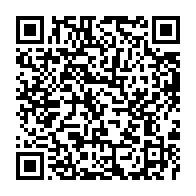 qrcode:https://www.info241.pro/covid-19-le-gouvernement-gabonais-annonce-la-fin-de-la-gratuite,515