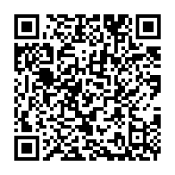 qrcode:https://www.info241.pro/fouilles-de-l-esther-miracle-aucune-recherche-effectuee-vendredi,7741
