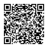 qrcode:https://www.info241.pro/vague-de-demissions-des-barons-du-pdg-dans-le-woleu-ntem-sautent,10345