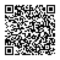 qrcode:https://www.info241.pro/mairie-de-libreville-et-voici-christine-mba-ntoutoume-pour,6013