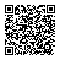 qrcode:https://www.info241.pro/deces-de-mathieu-mboumba-nziengui-ancien-ministre-gabonais-et,10715