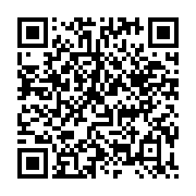 qrcode:https://www.info241.pro/can-2023-le-senegal-triomphe-du-cameroun-dans-un-match,8598