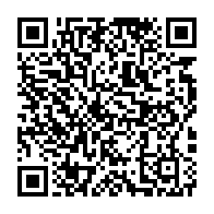 qrcode:https://www.info241.pro/coronavirus-le-bilan-epidemiologique-du-gabon-au-17-fevrier-2022,1226
