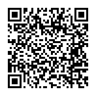 qrcode:https://www.info241.pro/can-2021-le-gabon-moins-adroit-s-ecroule-devant-le-mur-burkinabe,6561