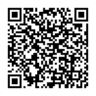 qrcode:https://www.info241.pro/onu-le-ghana-fait-adopter-une-resolution-sur-l-esclavage-malgre,2760