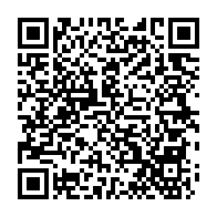 qrcode:https://www.info241.pro/noureddin-bongo-instruit-deputes-et-maires-a-distribuer-son-don,5042