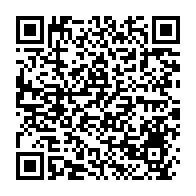 qrcode:https://www.info241.pro/cluster-decouvert-a-lambarene-le-copil-coronavirus-depeche-ses,377