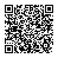 qrcode:https://www.info241.pro/national-foot-1-mangasport-intouchable-le-suspense-grandit,9932