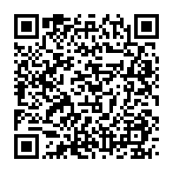 qrcode:https://www.info241.pro/comores-25-candidats-en-lice-pour-la-presidentielle-de-fevrier,1517