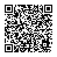 qrcode:https://www.info241.pro/eau-et-electricite-gratuites-la-phase-2-va-couter-pres-de-3,245
