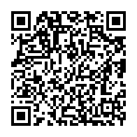 qrcode:https://www.info241.pro/detournement-des-fonds-publics-la-famille-bongo-ondimba-dans-le,2411