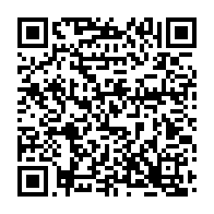 qrcode:https://www.info241.pro/ballack-obame-place-en-cellule-d-isolement-a-la-prison-centrale,098