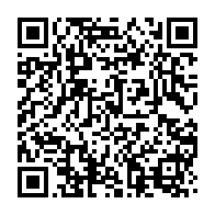 qrcode:https://www.info241.pro/bureau-de-la-caf-motsepe-resserre-son-equipe-mounguengui,10282