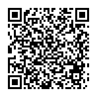 qrcode:https://www.info241.pro/port-gentil-800-kits-scolaires-distribues-gracieusement-aux,9421