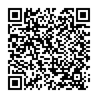 qrcode:https://www.info241.pro/covid-19-confinement-total-du-grand-libreville-et-couvre-feu,702
