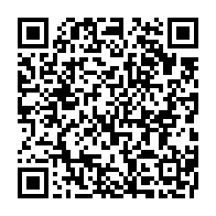 qrcode:https://www.info241.pro/scandale-poste-gabonaise-apres-les-accusations-de-detournements,2542