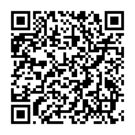qrcode:https://www.info241.pro/yves-antonio-ogoula-un-talent-journalistique-gabonais-trop-vite,6950