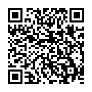 qrcode:https://www.info241.pro/mitzic-un-pretre-braconnier-echappe-a-son-incarceration,1029