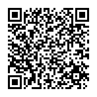 qrcode:https://www.info241.pro/un-violeur-recidiviste-drogue-son-frere-aine-avant-d-abuser-de,780