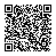 qrcode:https://www.info241.pro/le-gabon-enregistre-un-second-deces-de-patient-atteint-de-covid,5045