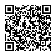 qrcode:https://www.info241.pro/apres-6-mois-sans-contrat-et-sans-salaire-a-la-tete-des,4246