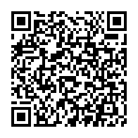 qrcode:https://www.info241.pro/kidnapping-rate-a-franceville-3-jeunes-gabonais-ecroues-pour-s,11151
