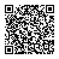 qrcode:https://www.info241.pro/les-images-de-la-prestation-de-serment-delocalisee-au-maroc-de,4206