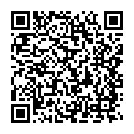 qrcode:https://www.info241.pro/an-54-la-jeunesse-gabonaise-de-la-diaspora-interpelle-sur-les,280