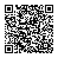 qrcode:https://www.info241.pro/le-gabon-grand-absent-du-top-100-des-champions-economiques,11653
