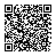qrcode:https://www.info241.pro/la-depenalisation-de-l-homosexualite-finalement-adoptee-par-l,306