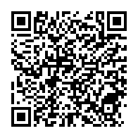 qrcode:https://www.info241.pro/1ere-edition-les-meilleurs-de-l-annee-ghislain-malanda-s-exclut,5589