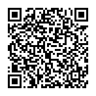 qrcode:https://www.info241.pro/histoire-des-paris-sportifs-et-leur-impact-sur-l-industrie,9118