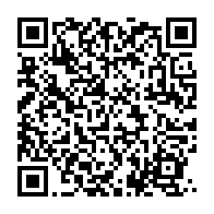 qrcode:https://www.info241.pro/ali-bongo-et-son-gouvernement-reforment-la-composition-du,6459