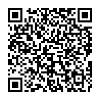 qrcode:https://www.info241.pro/covid-19-ali-bongo-et-son-gouvernement-rendent-habilement-payant,6508