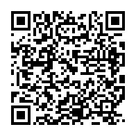 qrcode:https://www.info241.pro/algerie-un-policier-tue-trois-de-ses-collegues-avant-de-se,1720