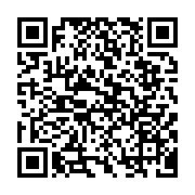 qrcode:https://www.info241.pro/la-phase-retour-du-national-foot-debute-cet-apres-midi-a,1828